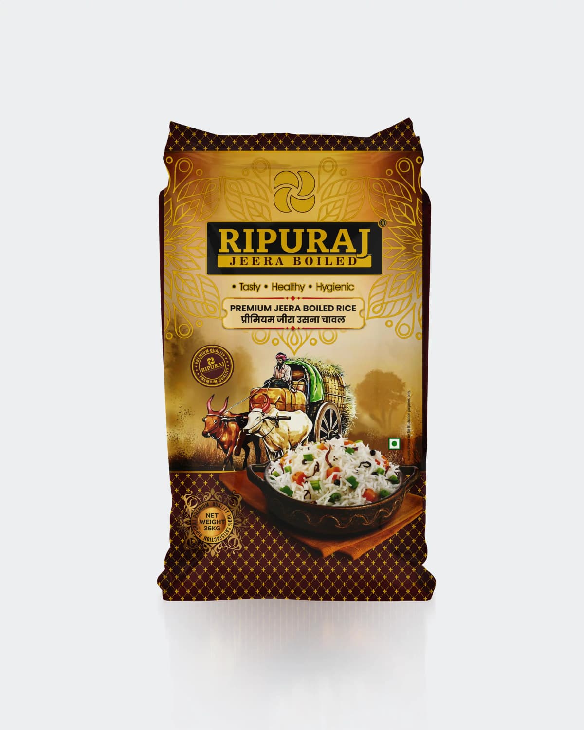 Premium Jeera Boiled Rice