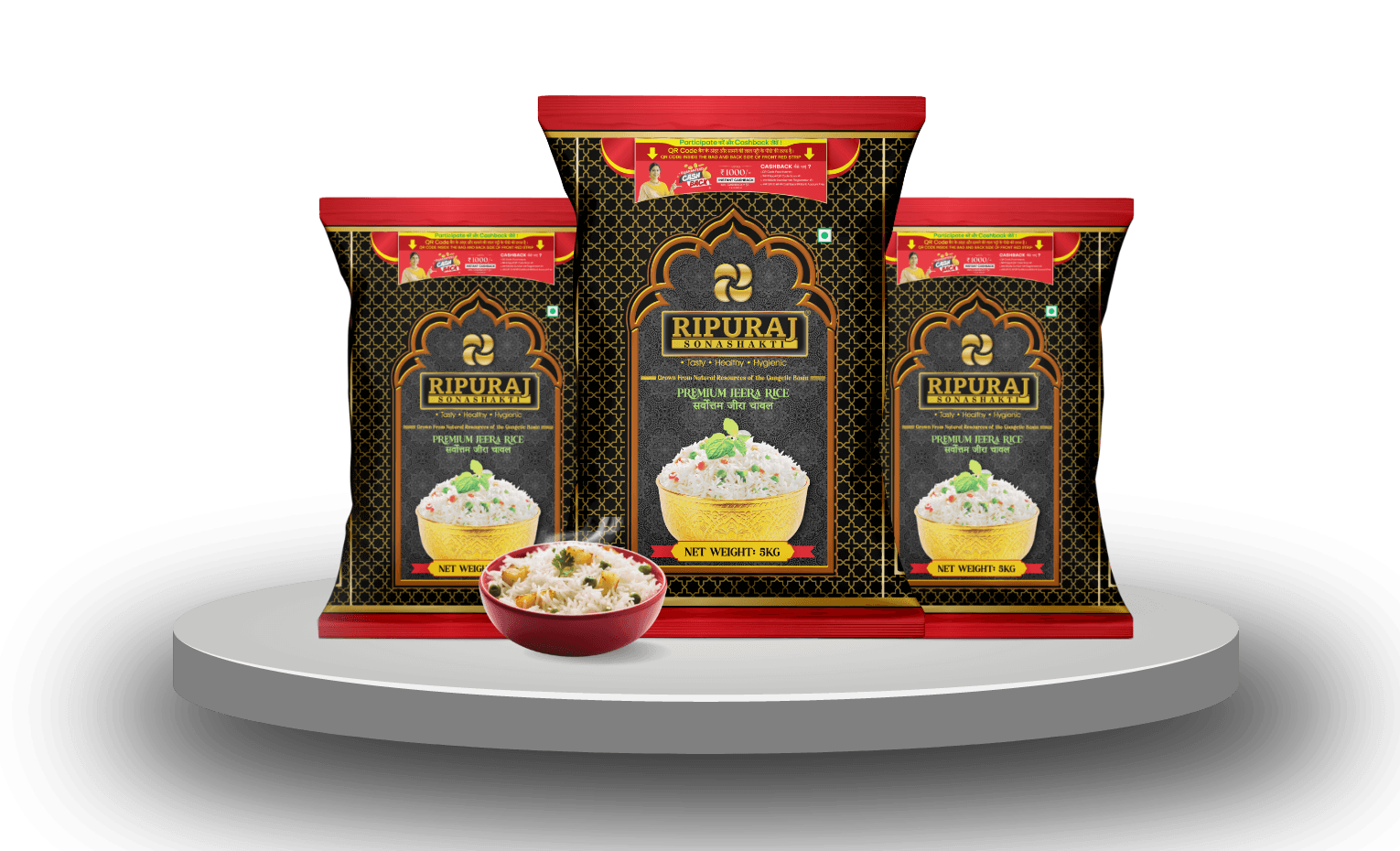 Ripuraj product